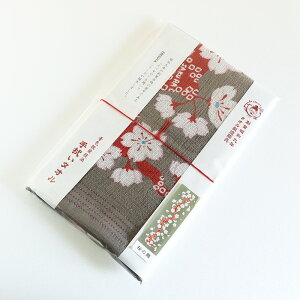 �����^�I�� �R���e�b�N�X ���ׂ���Imabari Towel Kontex EBESUYA���̕�