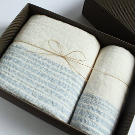 今治タオル ギフトセット コンテックス フラックスラインimabari towel giftset Kontex FlaxLineバスタオル1枚 x フェイスタオル1枚ギフトラッピング無料 のし無料 ギフト プレゼント