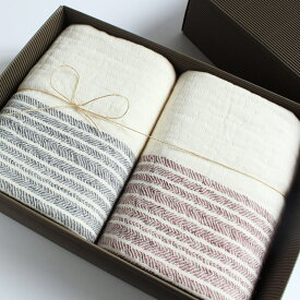 今治タオル ギフトセット コンテックス フラックスラインimabari towel giftset Kontex FlaxLineバスタオル 2枚ギフトラッピング無料 のし無料 ギフト プレゼント