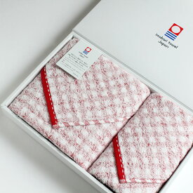 今治タオル ふわふわチェック フェイスタオル1枚xウォッシュタオル1枚 ギフトセットimabari towel Fuwafuwa Check GiftSetギフト包装無料 プレゼント ギフト