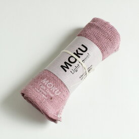 今治タオル コンテックス MOKU モクImabari Towel Kontex MOKUMOKU Light Towel ピンク