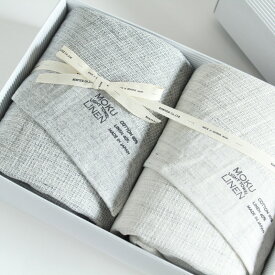 今治タオル コンテックス MOKU LINEN モク リネン ギフトセット Imabari Towel Kontex MOKU LINEN GiftSet Size L2枚ギフト包装無料 のし無料【今治タオル コンテックス ギフト】