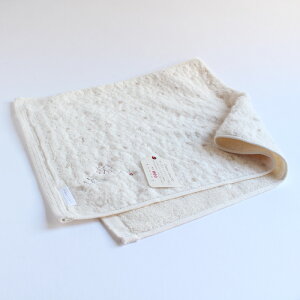 ^I RebNX ~[tFCX^I uE