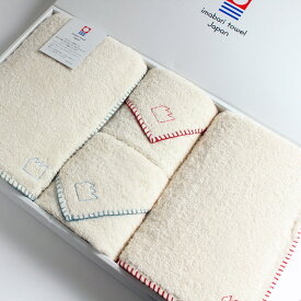 今治タオル ギフトセット オーガニックステッチimabari towel giftset Organic Stitch バスタオル2枚 x フェイスタオル2枚ギフトラッピング無料 のし無料 プレゼント