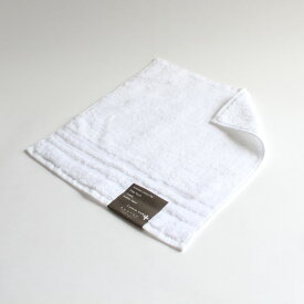 今治タオル コンテックス プラスカラーimabari towel KONTEX PlusColorゲストタオル ホワイト