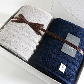 今治タオル プラスカラー コンテックス ギフトセットimabari towel KONTEX PlusColor GiftSetギフト梱包代込み バスタオル2枚