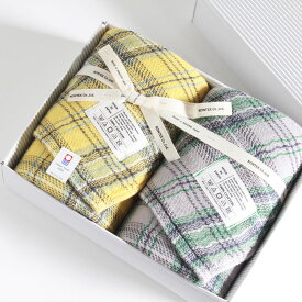 今治タオル コンテックス タータンチェック ギフトセット Imabari Towel Kontex Tartan Check GiftSet Size M2枚ギフト包装無料 のし無料【今治タオル コンテックス ギフト】