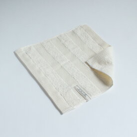 今治タオル コンテックス ワッフルボーダーimabari towel KONTEX Waffle Borderゲストタオル ベージュ