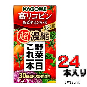 JS@؈{Zk@Rsr^~AEE125ml×24{(1P[X)y؁zyg}gzyRszyr^~z