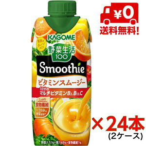yIzJS ؐ100 Smoothie r^~X[W[330ml×24{(2P[X)yr^~zyH@ہzyYz