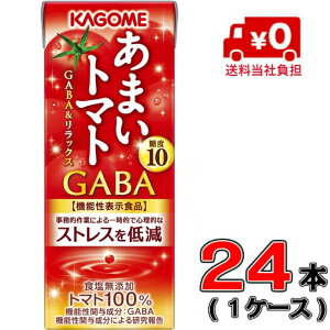 ܂g}g 200ml×24{ pbN