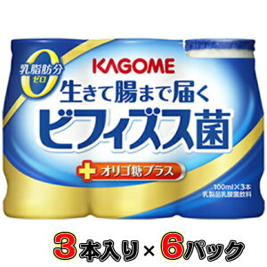 生きて腸まで届くビフィズス菌 乳酸菌飲料の通販 価格比較 価格 Com