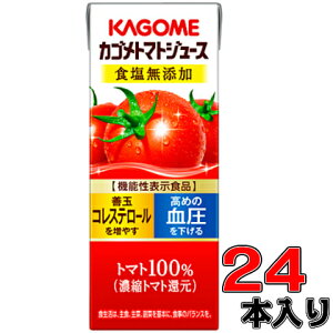 JSg}gW[X 200ml×24{ pbN