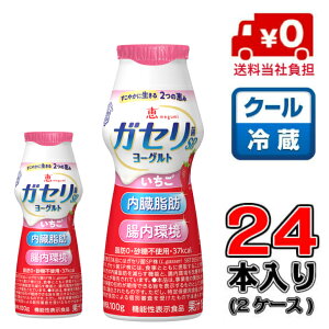 b megumi KZSP[Og hN^Cv  100g×24{(2P[X)yO~Nzyzybz