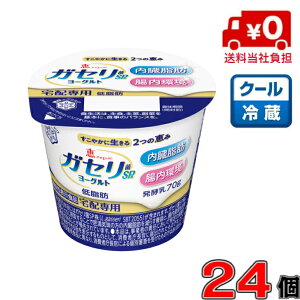 yzqzprb KZSP[Og 70g×24yO~Nzyzz