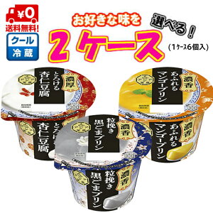 yIzIׂIAWA[ 2P[X(12)140g×12 yAWA[zyfU[gzyvzyǐmzy}S[zy܁zyO~Nz