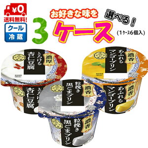 yIzIׂIAWA[ 3P[X(18)140g×18 yAWA[zyfU[gzyvzyǐmzy}S[zy܁zyO~Nz