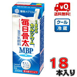 yIz 1̃JVE 200ml×18{(1P[X)yzy󃁃O~NzyMBPz