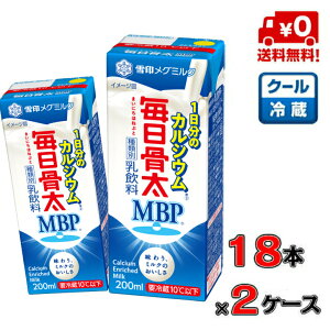 yIz 1̃JVE 200ml×18{×2P[Xyzy󃁃O~NzyMBPz