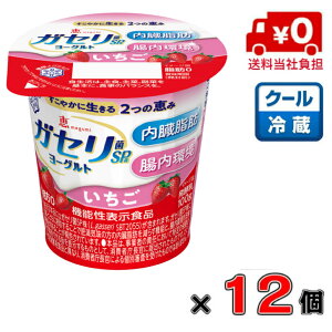 yIzb@KZSP[Og  100g×12yO~NzybzyHz