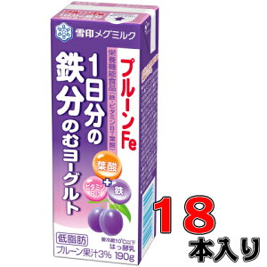 ヨーグルト 砂糖の人気商品 通販 価格比較 価格 Com ヨーグルト 砂糖の人気商品 通販 価格比較 価格 Com