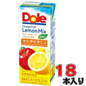 野菜 果実飲料 レモン 0mlの人気商品 通販 価格比較 価格 Com 野菜 果実飲料 レモン 0mlの人気商品 通販 価格比較 価格 Com