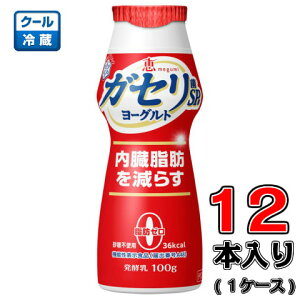 ヨーグルト 100g 食品の通販 価格比較 価格 Com