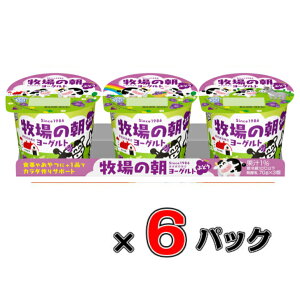 q̒[Og Ԃǂ 70g×3×6pbNy󃁃O~NzyJVEzyԂǂz