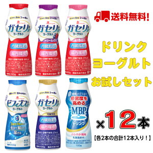 yIz ރ[Og 12{ ZbghN^Cv100g×12{ yKZہzyrtBYXہzyMBPzy[OgzyhNzyO~Nz