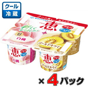 i` b megumi {S[hLEC 70g×4×4ZbgyO~NzyzyLECz