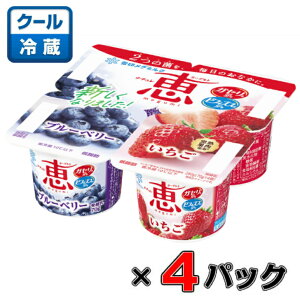 i` b megumi u[x[{ 70g×4×4pbNyO~Nzy[Ogz