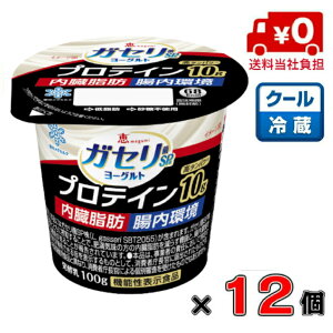 yIzb@KZSP[Og veC100g×12yO~NzyKZہzyςzyveCz
