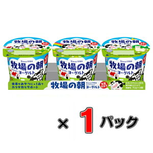 q̒[Og d 70g×31pbNyO~Nz