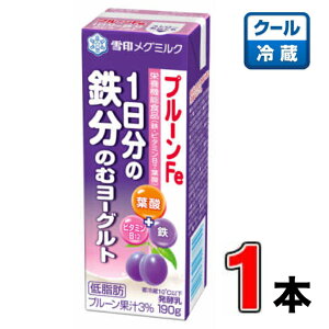 O~N@v[Fe 1̓S ̂ރ[Og 190g×1{yv[z