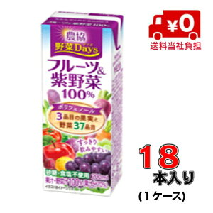 yЕSIz_ Days t[c؃~bNX LL200ml×18{(1P[X)yO~Nz