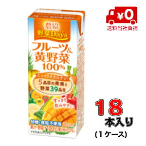 yЕSIz_ Days t[c؃~bNX LL200ml×18{(1P[X)yO~Nz