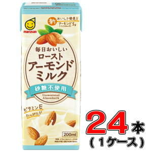 yIz}T A[h[XgA[h~N sgp 200ml×24{yr^~Ezy[XgzyA[hzy~Nzysgpz