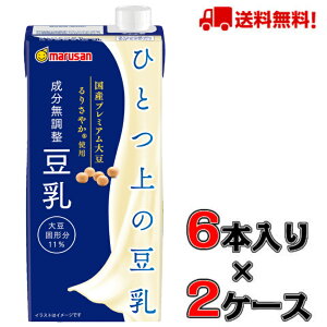yz}T ЂƂ̓  1000ml×6{×2P[X(12{jy}Tzyzyz