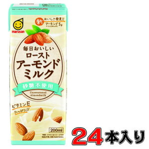 豆乳 豆乳飲料 豆乳飲料 アーモンドの人気商品 通販 価格比較 価格 Com