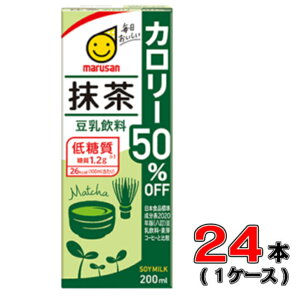 }T J[50It 200ml×24{yzyz