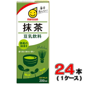 マルサン 豆乳飲料抹茶 200ml×24本【豆乳】【抹茶】