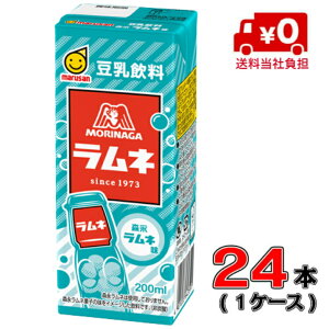 yz}T Xil 200ml×24{ yzyXilz