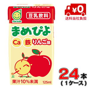 yЕSIz}T܂߂҂ 񂲖 125ml1P[X(24{)y}Tzyzyz