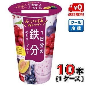 yIzCg[ 1̓S ̂ރ[Og 180g×10{(1P[X)y[Ogzyu[x[zyNx[zyԂԂǂzyv[z