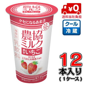 yIzCg[ _~N ZÂ 180g×12{(1P[X)yƂƂ䕁zy~Nzyz