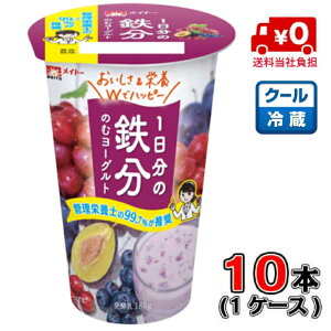 yIzCg[ 1̓S ̂ރ[Og 180g×10{(1P[X)y[Ogzyu[x[zyNx[zyԂԂǂzyv[z