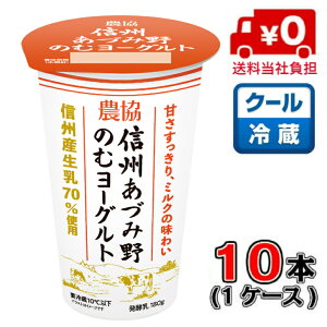 yXSIzCg[_MBÂݖ̂ރ[Og180g×10{(1P[X)yMBYzy~NzyYzyZz