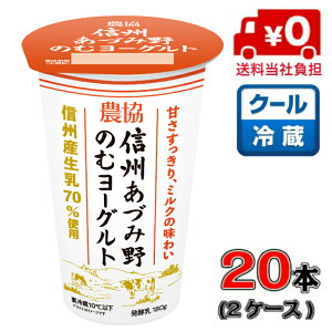 yXSIzCg[_MBÂݖ̂ރ[Og180g×20{(2P[X)yMBYzy~NzyYzyZz