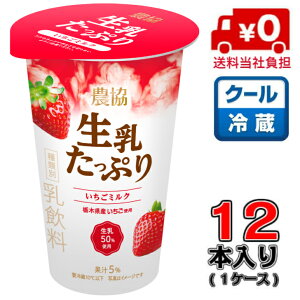 yIzCg[ _@Ղ@~N180g×12{(1P[X)yC`SzyN[zyz