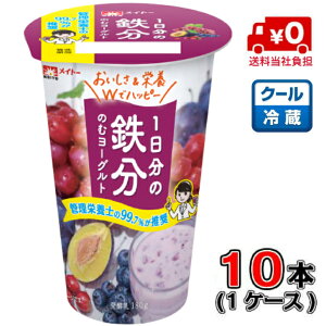 yIzCg[ 1̓S ̂ރ[Og 180g×10{(1P[X)y[Ogzyu[x[zyNx[zyԂԂǂzyv[z
